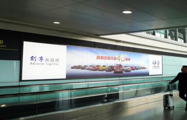 天津机场广告
