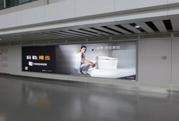贵阳机场广告