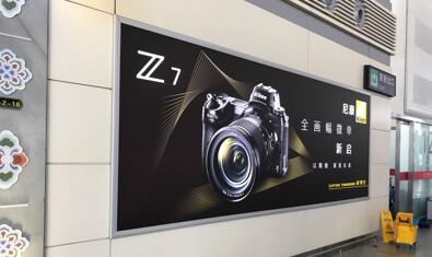 兰州机场广告