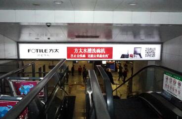 西安机场广告