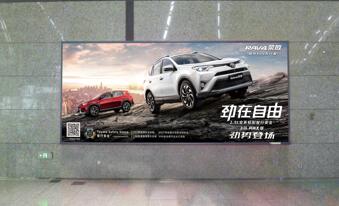 成都机场广告