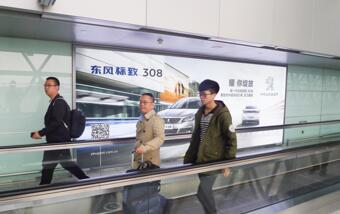 成都机场广告