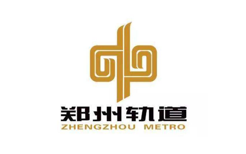郑州地铁广告投放