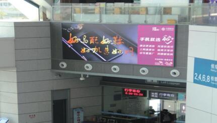 厦门高铁广告