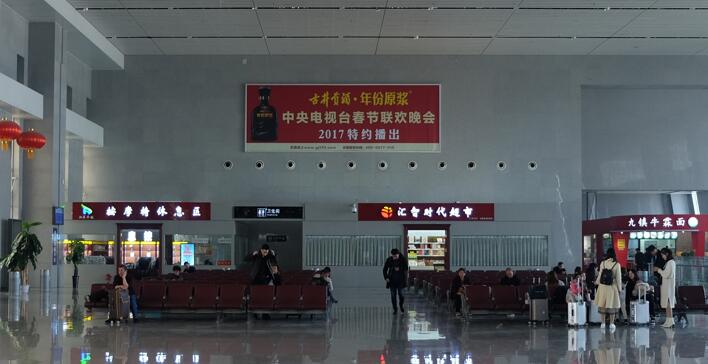 高铁候车室灯箱广告