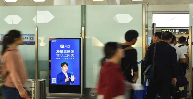 厦门机场刷屏广告