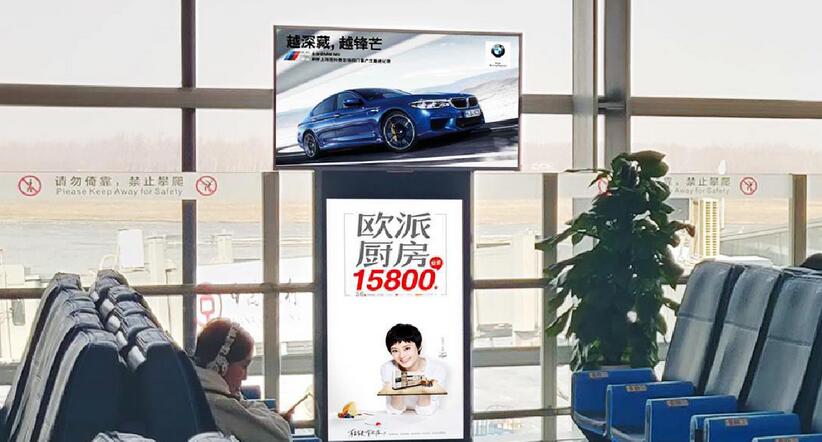 厦门机场电视广告