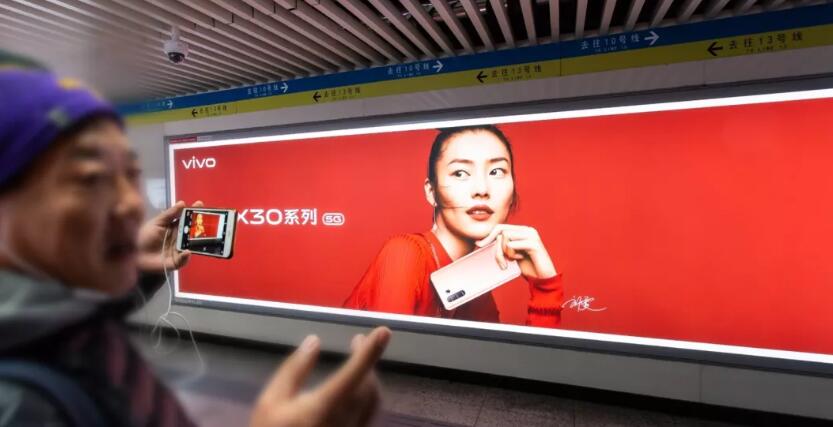 北京地铁灯箱广告