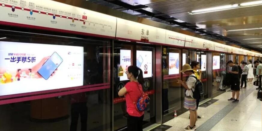 北京地铁灯箱广告