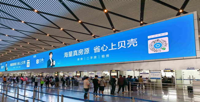 南宁机场led屏广告