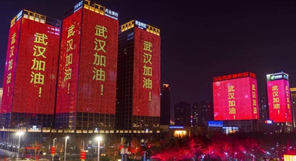 灯光秀广告