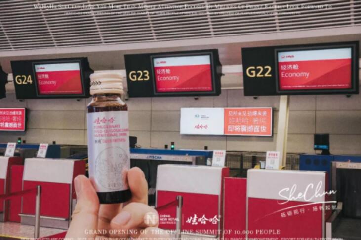 杭州机场led大屏广告