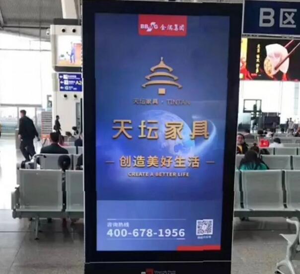 广州南站广告