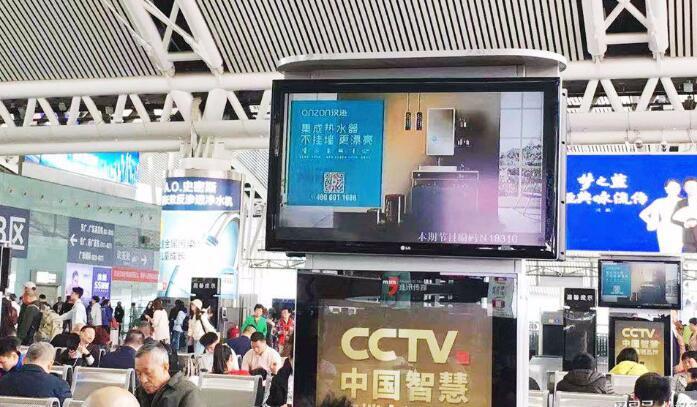 广州南站广告