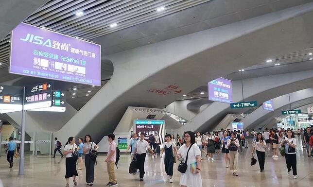 广州南站广告