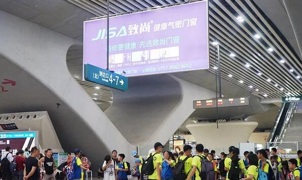 广州南站广告
