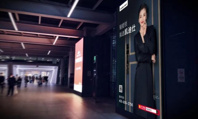 深圳机场广告