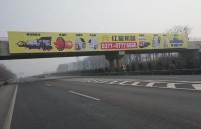 高速路桥广告