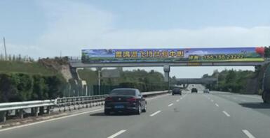 高速路桥广告