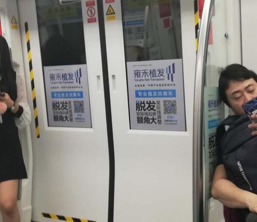 深圳地铁包车广告
