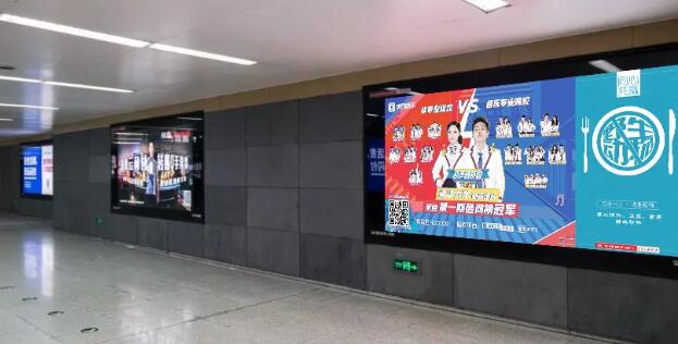 北京地铁广告