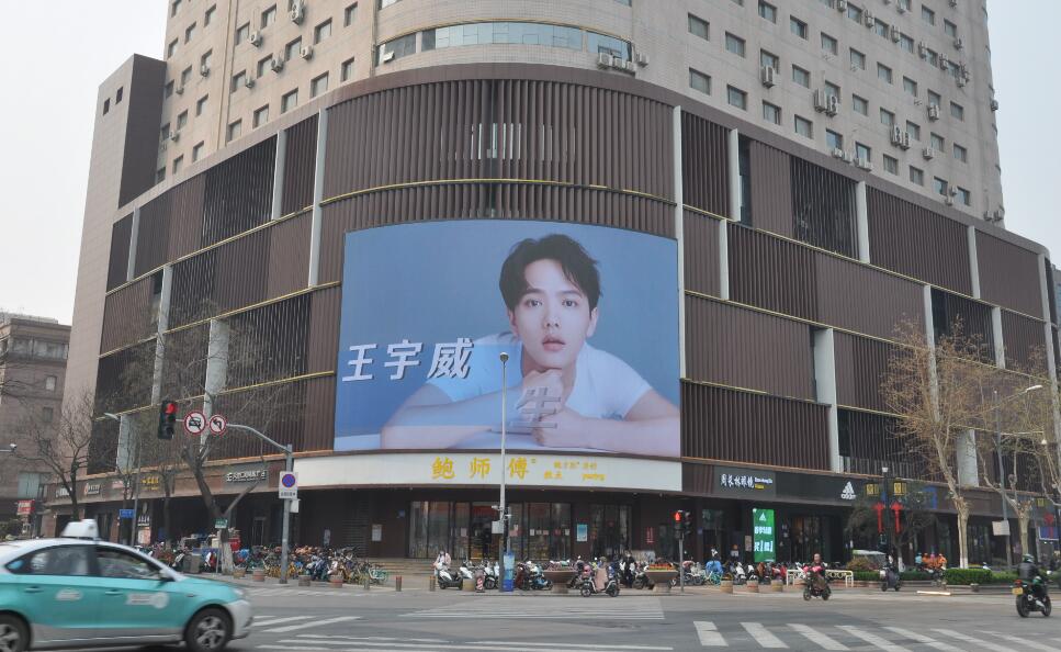 led屏广告