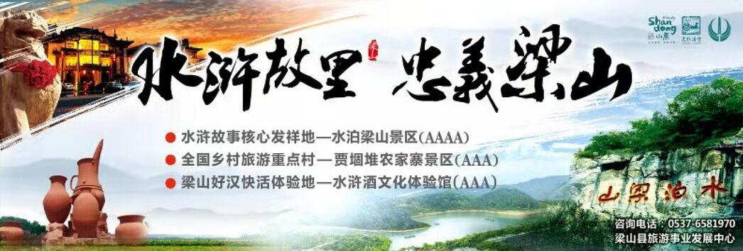 户外大牌广告