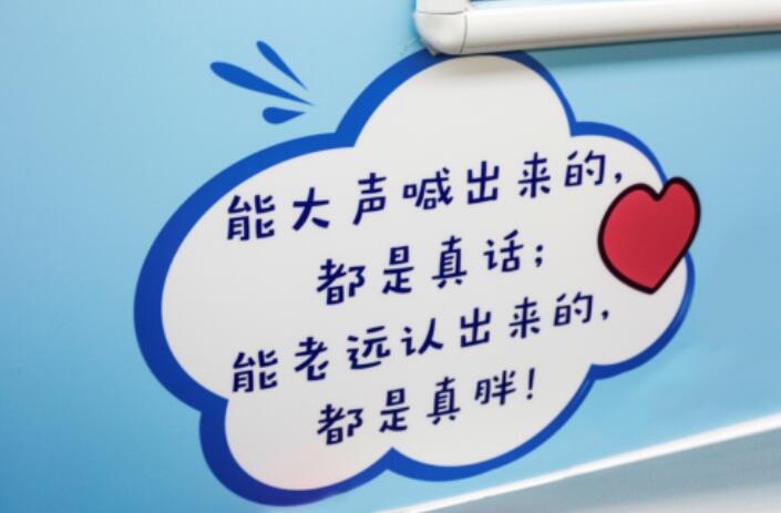 地铁广告