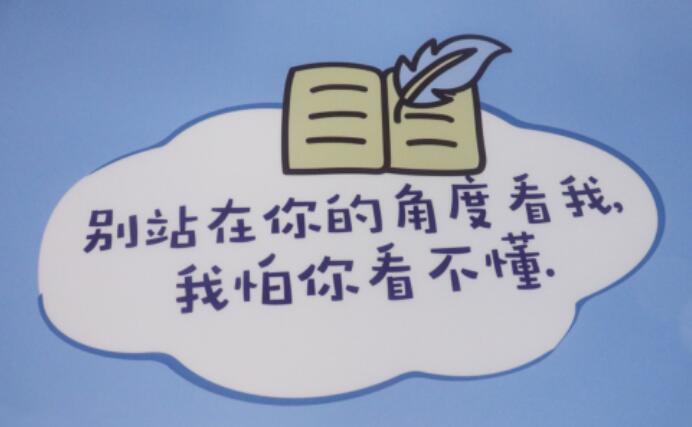 地铁广告