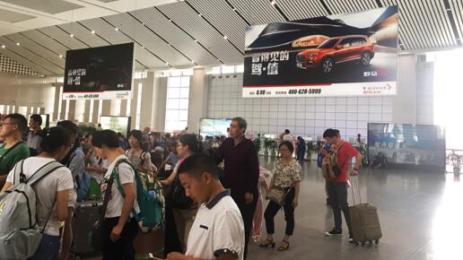 绵阳高铁站吊牌广告