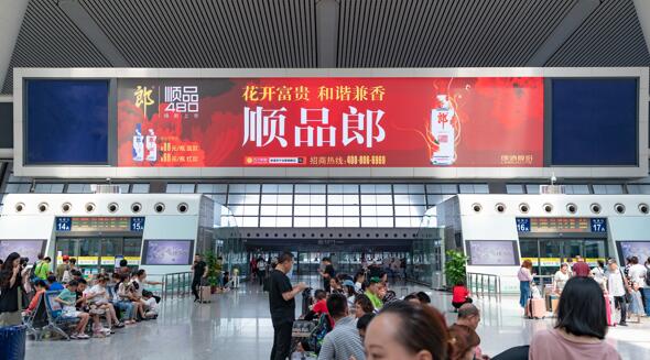高铁电子屏广告
