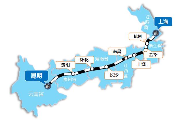 沪昆线高铁列车广告