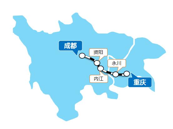 成渝线高铁列车广告