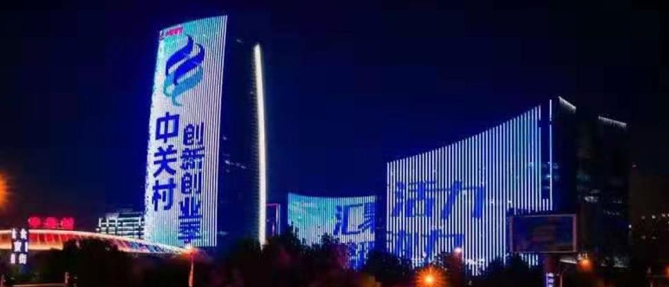 北京地标广告