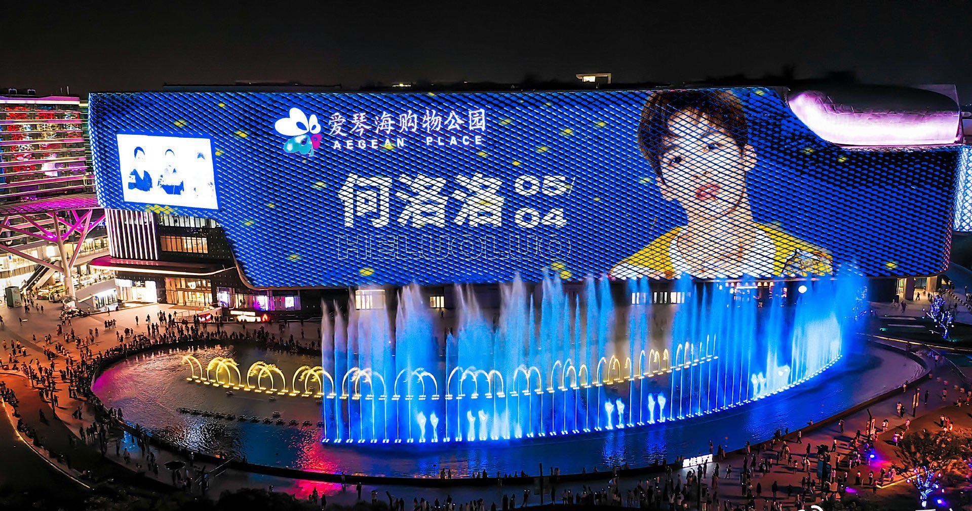 上海地标广告