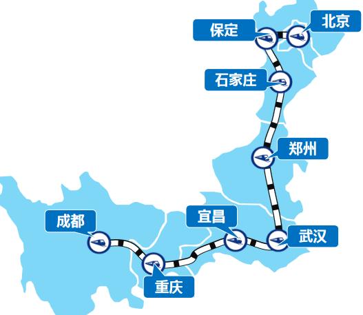 成都—北京线高铁列车广告