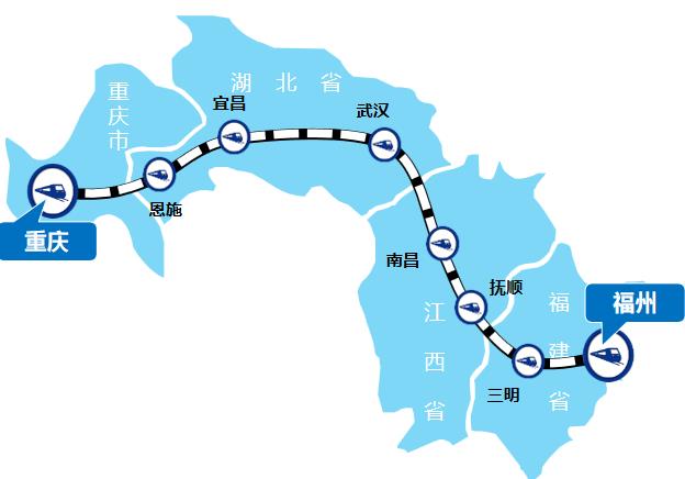 重庆—福州线高铁列车广告
