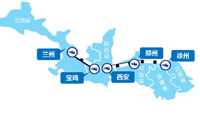 徐州—兰州线高铁列车广告