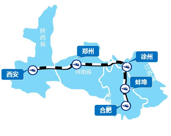 合肥—西安线高铁列车广告