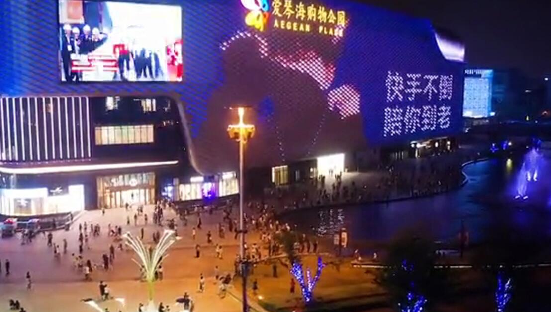 上海地标广告