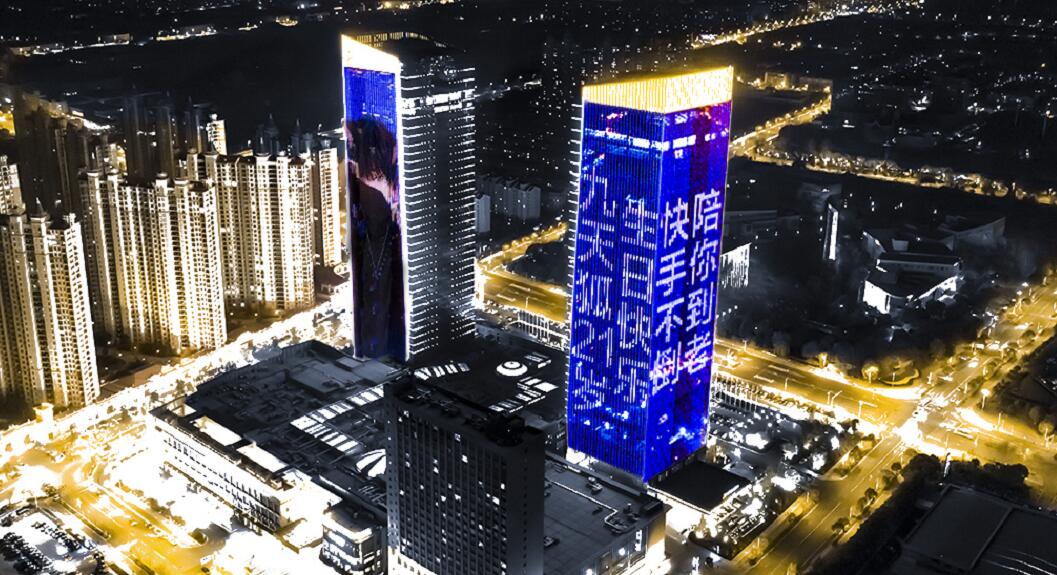 地标广告