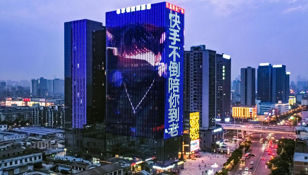 地标广告