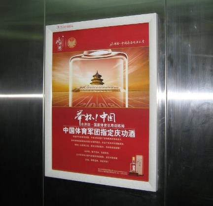 青岛电梯框架