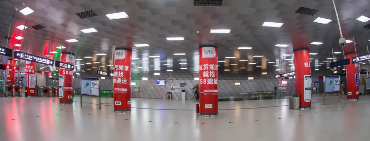 北京地铁6号线广告