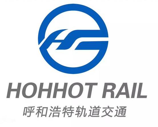 呼和浩特地铁广告