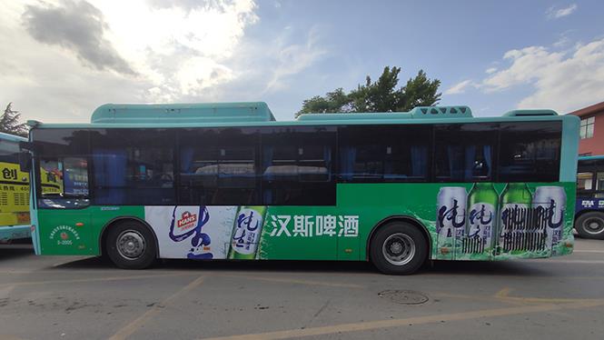 公交车身广告