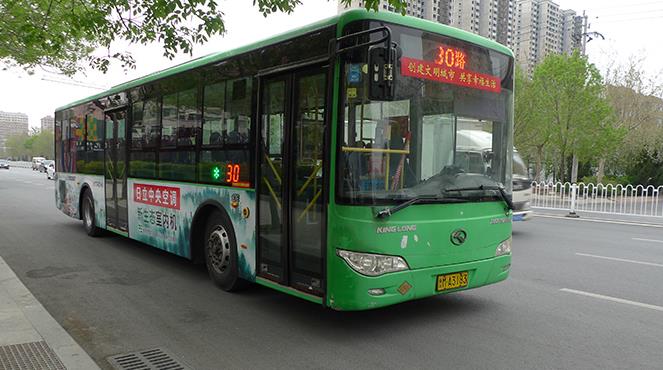 公交车身广告