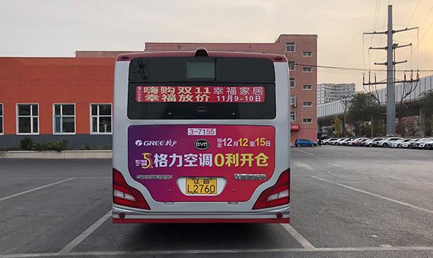 公交车身广告