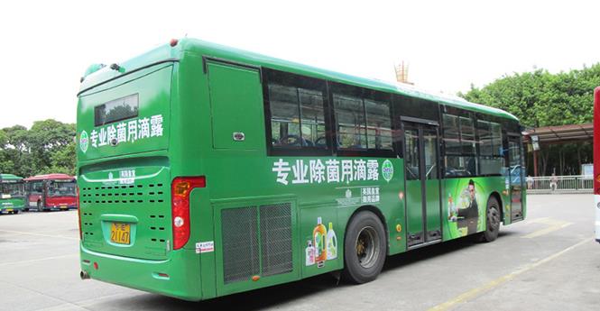 公交车身广告