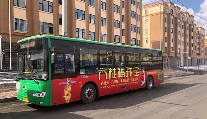 公交车身广告